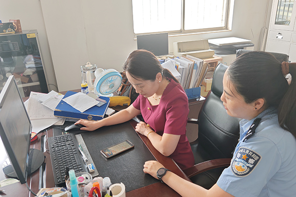 “打擊網絡謠言,凈化網絡空間”——...” “打擊網絡謠言,凈化網絡空間”——...”